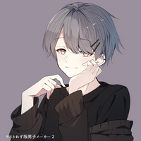 歌詞に 男の子 という言葉が出る曲ですぐにパッて浮かぶのは Yahoo 知恵袋