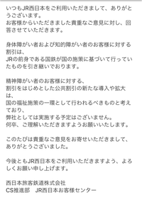 Jitterin Jinnプレゼントの歌詞ってどういう意味 お気に Yahoo 知恵袋