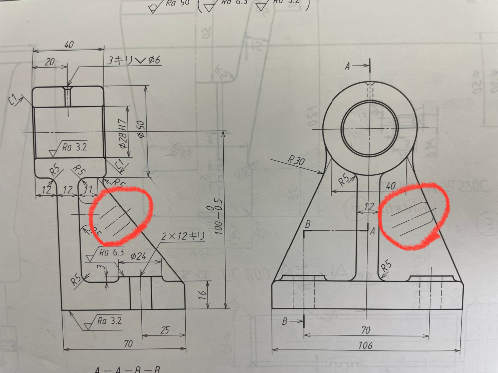 製図です。 この記号は何のために描くのですか？ また、この記 教えて！しごとの先生｜yahoo しごとカタログ