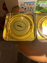 ポケモンxyについてです パワーアンクルの使い方や効果を教えて下さい 回 Yahoo 知恵袋