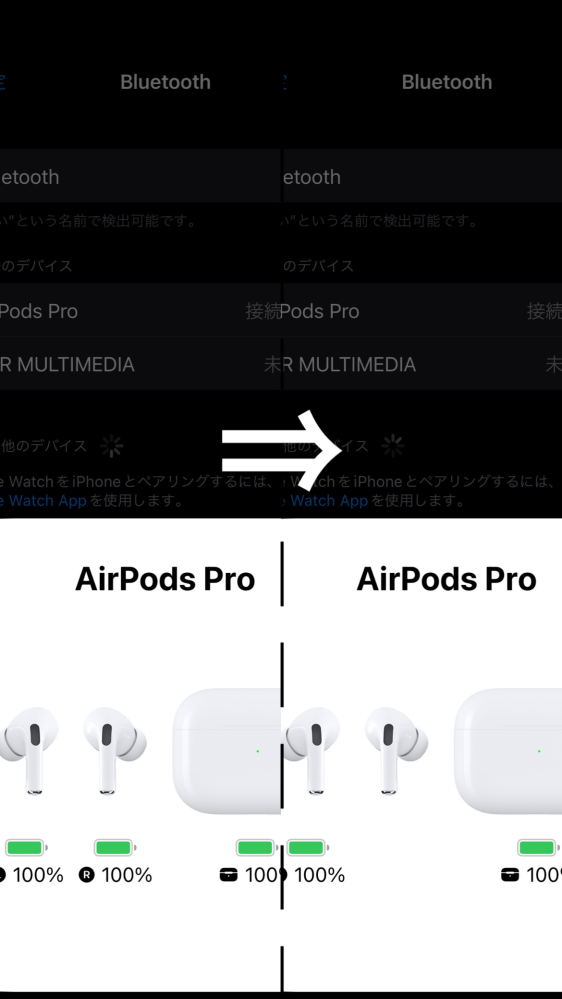 Iphoneリセットしたら何故か言語が英語になってicloudもログ Yahoo 知恵袋