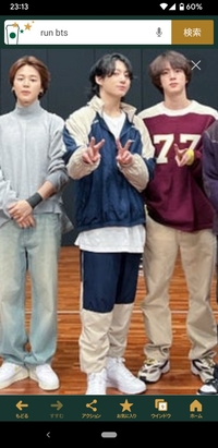 BTS ジョングク着用モデル　スターター　韓国限定　ジャージ　上下セット　ナイキ RUNBTSのダンス動画でジョングクが来ているジャージがどこの