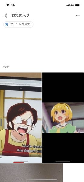うる星やつら22年の あたるの母 とひぐらしのなく頃に の Yahoo 知恵袋