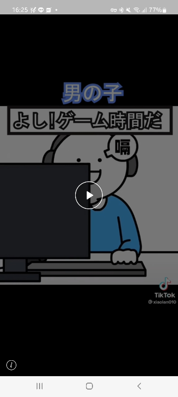 仏教用語が由来の苗字を できるだけ多く教えて下さい よろしくお願いしま Yahoo 知恵袋