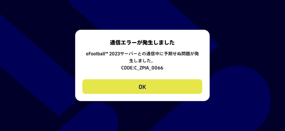 Efootballでここ5日間くらい毎回この画面が出てきてログイン出来ま Yahoo 知恵袋