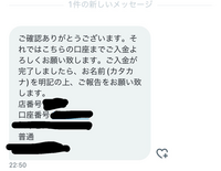 中型ゴミ集積庫「ゴミステーション DS01 580L 黒ZAM W1200×D600