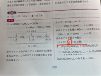 Backnumberで 平和で幸せなカップルのおすすめなうたありませんか Yahoo 知恵袋