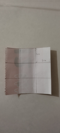 ビンゴをマス目は９つ 数字は３０まででしたいと思っています 結婚式の二 Yahoo 知恵袋