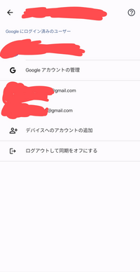 購入させて頂きました、お願い致します。 例文付き】「購入させていただきました」の意味やビジネスでの