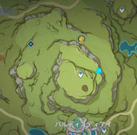 【原神】パルディスディアイの裏にある洞窟の水の抜き方が分かりません。
わかる方よろしくお願いいたします 