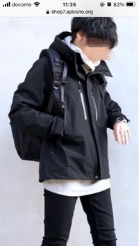 このアウターの特定をお願いします 具体的にわからなくても 種類 Yahoo 知恵袋