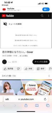 蛇のようなマークが名前の歌い手さんがいるんですけど この方は誰 Yahoo 知恵袋