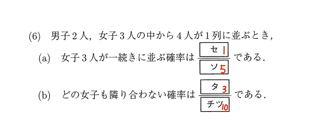 1km2は 何m２ですか １ｋｍ １０００ｍ１ｋ Yahoo 知恵袋