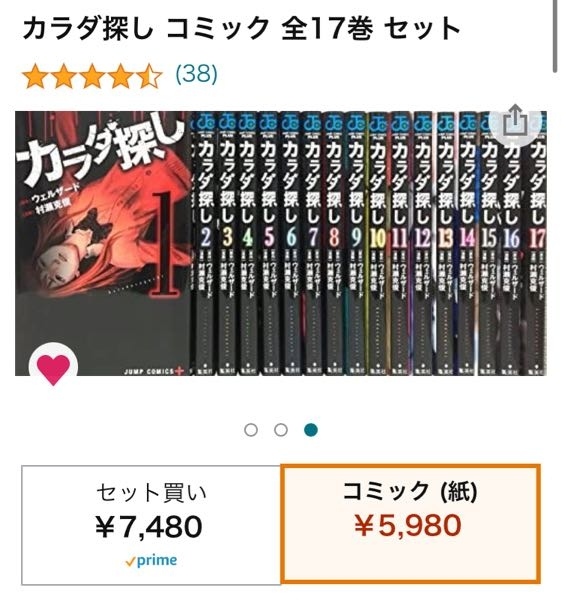 おはようとこんにちはの境界線は何時ですか こんにちはとこんばんはの境 Yahoo 知恵袋