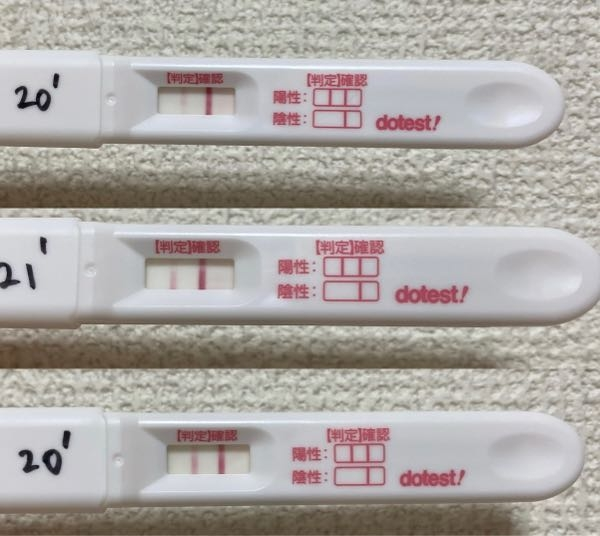 妊娠 出産 解決済みの質問 Yahoo 知恵袋