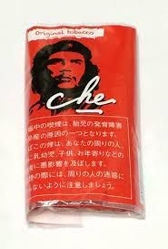 キセルの葉っぱってて巻きタバコのものでも良いんですか 写真付けておきま Yahoo 知恵袋