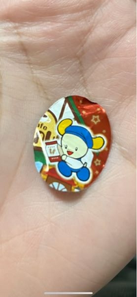 25歳女です浮気性の旦那のズボンにくっついていたシールなのですが なにこ Yahoo 知恵袋