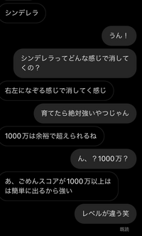 追いlineしてもいい既読無視ですか 私はちょっと無理し Yahoo 知恵袋