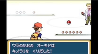 初代ポケモンのけつばんは152匹目で有名ですがオーキド博士に見せたらデ Yahoo 知恵袋