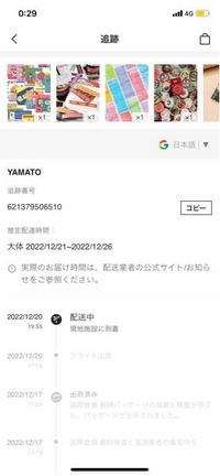 ポケモン剣盾での物理ルカリオのおすすめ性格 補正 は攻撃重視の いじっ Yahoo 知恵袋