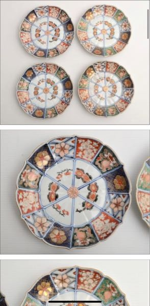 すいませんこちらの伊万里と思われる小皿なのですが底面に「奇玉宝鼎之