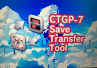 ポケモンbwでの質問です改造ポケモンアプリからポケモンbwに改造ポケモ Yahoo 知恵袋