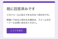 購入させて頂く - 「購入させて頂く」というのは正しい日本語で