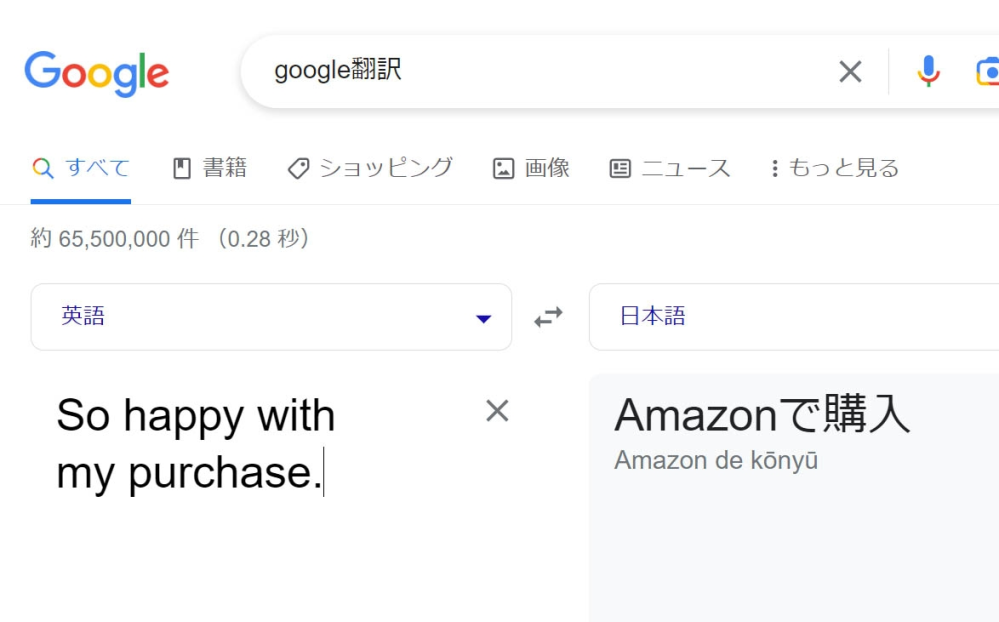 急 もうすぐ英検準2級の面接があるのですが面接官の質問した英語 Yahoo 知恵袋