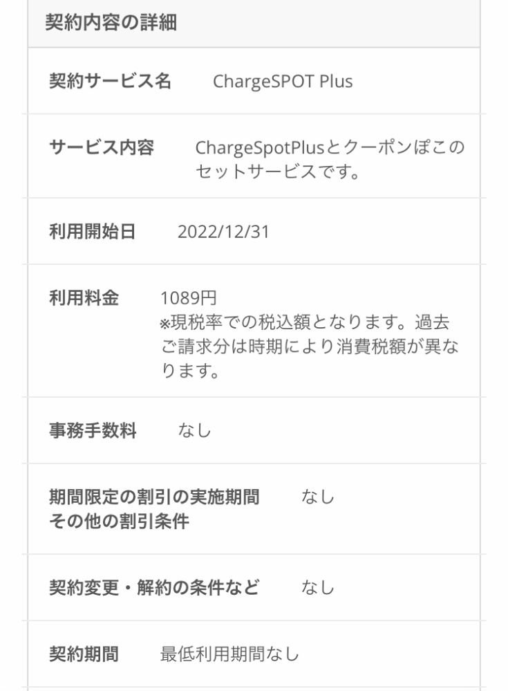 無言取引歓迎 メルカリの無言取引について取引メッセージって必須なんですか？購入