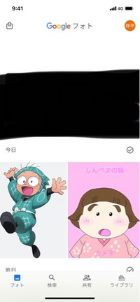 忍たま乱太郎の カメ子と乱太郎 の声優は誰ですか カメコ Yahoo 知恵袋