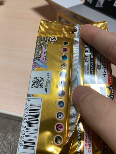 メルカリ 投票受付中の質問 - Yahoo!知恵袋