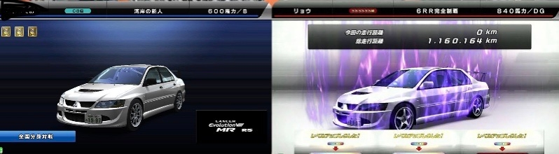 湾岸ミッドナイトで最近新しくエボ8を初期カラーを白にして作ったの