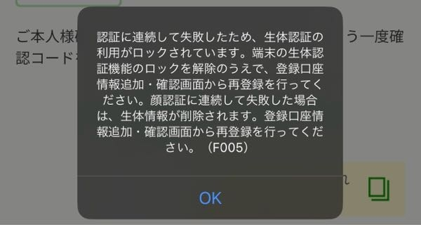 ゆうゆう@プロフィール確認お願いします様 マカフィー for ZAQ｜インストール手順｜Android | JCOMサポート