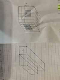 小学5年生算数の問題です 1辺5 の立方体から図のアの部分とイの部分をそ Yahoo 知恵袋