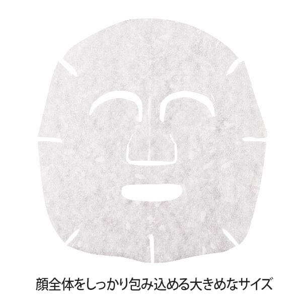 原因は自分にある。の桜木雅哉さんのキラリのスクラッチについて質問