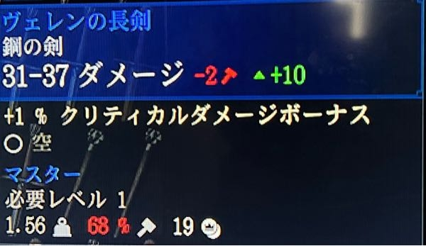 龍が如く極」と「龍が如く0」というものがありますが、時系列と言 