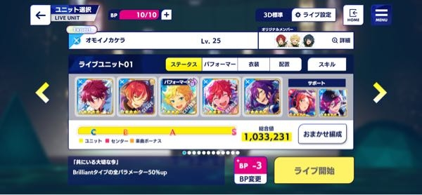 ダークソウルで 最下層 での蜘蛛の盾への道のりが全く分かりません 病み Yahoo 知恵袋