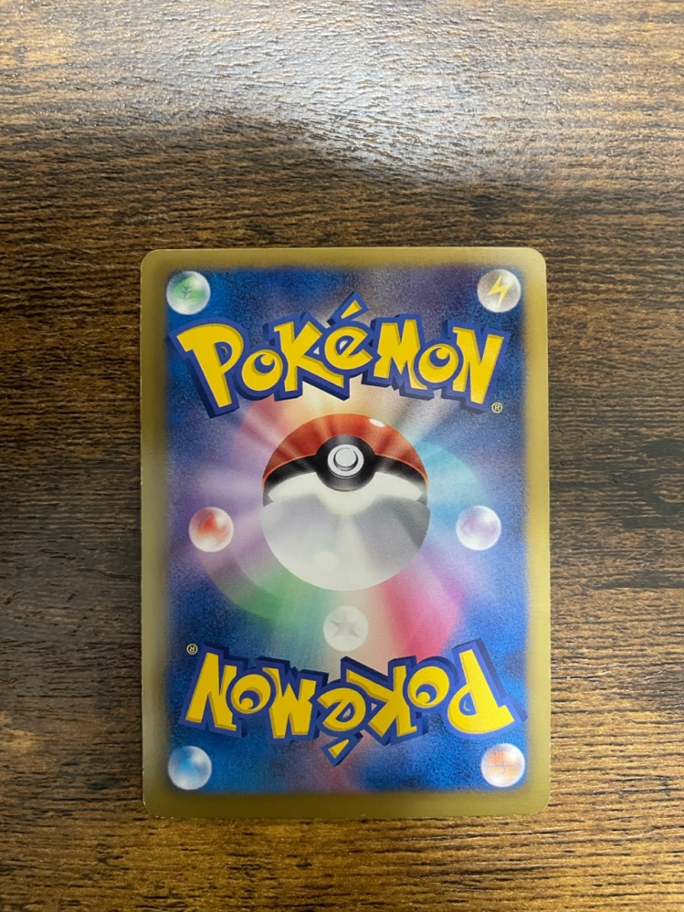 ポケモンxy ボスゴドラに諸刃の頭突き ステルスロックを覚え Yahoo 知恵袋