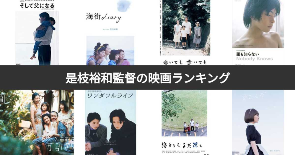 翔べイカロスの翼に何故さだまさしが出演していますか 映画化され Yahoo 知恵袋