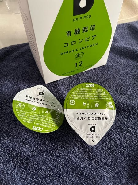 メルカリで発送した時、通知のみでOKですか？発送通知＋取引メッセージ