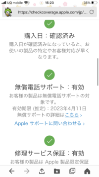 AirPods Pro MLWK3JA 本体 保証未開始 正規品 イヤフォン オーディオ機器 家電・スマホ・カメラ 購入安心