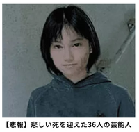 おぼっちゃまくんは下ネタだらけなので放送禁止に指定されかけた Yahoo 知恵袋