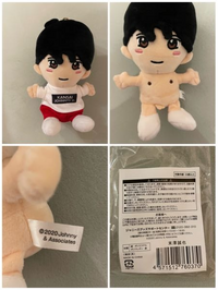 Aぇ!groupの末澤誠也くんのちびぬいを購入しました。この子は