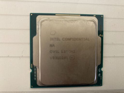 CPUについてお聞き致します。12世代の12900kですが、ES版だとZ690