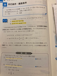 実戦演習基礎解析精講 maxresdefault.jpg