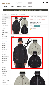ここのサイトは偽物であったり、詐欺であったりしますか？他の