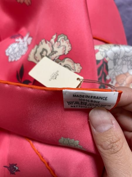 エルメス　ツイリー　HERMES 洗濯タグ外れ エルメス ツイリー HERMES 洗濯タグ外れ - メルカリ