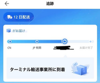 【ユア】3度目再出品です。よろしくお願い致します。 277)□ボーダーレス□《吹きさらしの要塞、アダージア/Adagia