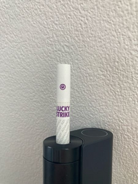 画像あり。初めてグローを使ってるのですが、どこまで刺すのが正解なんですか？
力を入れずに刺すと二つのラインが見える位置までしか刺さりません その後、力を入れて押すと二つのラインが見えなくなる位置まで入ります

グローハイパーX2 タバコ