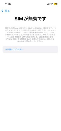 R103 Softbank SIMロック解除済み Reno3A A0020P R103 Softbank SIMロック解除済み Reno3A A0020P
